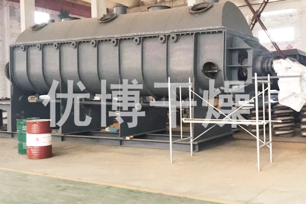 生活污泥槳葉干燥機